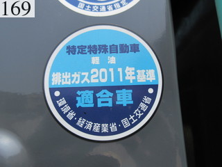 中古建設機械 中古 コベルコ建機 KOBELCO 自動車 解体機 ニブラー SK235SRD-3