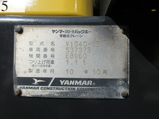 Used Construction Machine Used YANMAR YANMAR Excavator 0.2-0.3m3 ViO40-5B