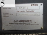 中古建設機械 中古 日立建機 HITACHI 林業機械 ハーベスタ ZX120-3