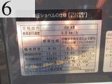 中古建設機械 中古 日立建機 HITACHI 林業機械 ハーベスタ ZX120-3