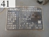 中古建設機械 中古 日立建機 HITACHI 林業機械 ハーベスタ ZX120-3