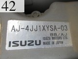 中古建設機械 中古 日立建機 HITACHI 林業機械 ハーベスタ ZX120-3
