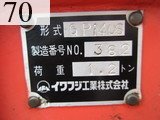 中古建設機械 中古 日立建機 HITACHI 林業機械 ハーベスタ ZX120-3