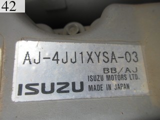 中古建設機械 中古 日立建機 HITACHI 林業機械 ハーベスタ ZX120-3