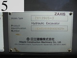 中古建設機械 中古 日立建機 HITACHI 林業機械 プロセッサー ZX135US-3