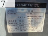 中古建設機械 中古 日立建機 HITACHI 林業機械 プロセッサー ZX135US-3