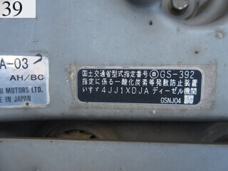 Used Construction Machine Used HITACHI HITACHI Excavator 0.4-0.5m3 ZX135US-3