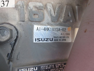 中古建設機械 中古 日立建機 HITACHI 解体機 バックホー解体仕様 ZX225USRK-3