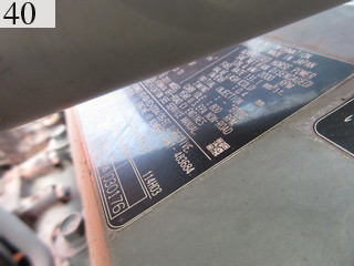 中古建設機械 中古 日立建機 HITACHI 解体機 バックホー解体仕様 ZX225USRK-3