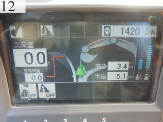 中古建設機械 中古 日立建機 HITACHI 油圧ショベル・バックホー ０．２－０．３立米 ZX70-3
