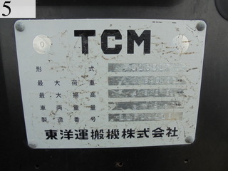 中古建設機械 中古 TCM 東洋運搬機 TCM フォークリフト ディーゼルエンジン FD15Z17