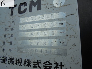 中古建設機械 中古 TCM 東洋運搬機 TCM フォークリフト ディーゼルエンジン FD15Z17