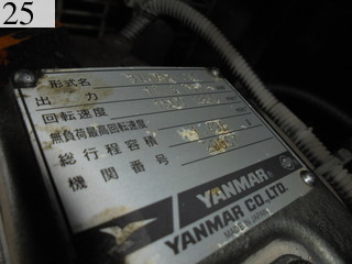 中古建設機械 中古 デンヨー DENYO 発電機  DCA-13ESY
