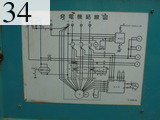 中古建設機械 中古 デンヨー DENYO 発電機  DCA-25SPM