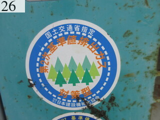 Used Construction Machine Used DENYO DENYO Generator  DCA-45ESI