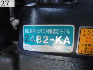 中古建設機械 中古 コマツ KOMATSU 発電機 溶接機 KW230