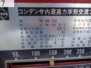 中古建設機械 中古 松下電器産業 MATSUSHITA 発電機 溶接機 YK-306G-2