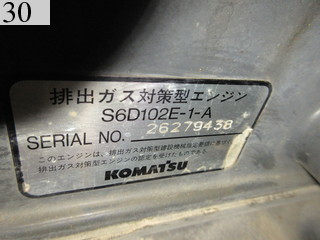 Used Construction Machine Used KOMATSU KOMATSU Grader Articulated frame GD405A-3
