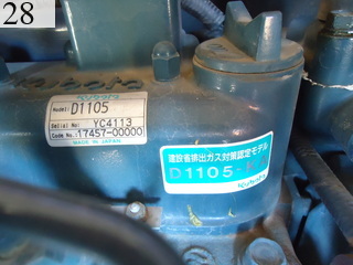 Used Construction Machine Used HITACHI HITACHI Excavator ~0.1m3 EX25-2