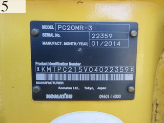 Used Construction Machine Used KOMATSU KOMATSU Excavator ~0.1m3 PC20MR-3