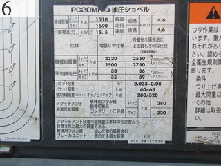 Used Construction Machine Used KOMATSU KOMATSU Excavator ~0.1m3 PC20MR-3