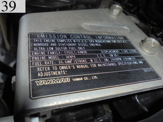 Used Construction Machine Used KOMATSU KOMATSU Excavator ~0.1m3 PC30MR-3