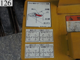 Used Construction Machine Used KOMATSU KOMATSU Excavator ~0.1m3 PC30MR-3