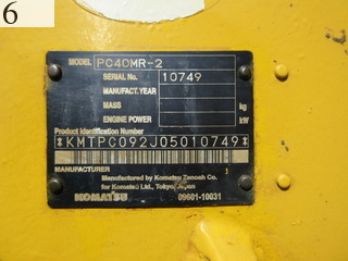 中古建設機械 中古 コマツ KOMATSU 油圧ショベル・バックホー ０．２－０．３立米 PC40MR-2