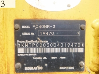 中古建設機械 中古 コマツ KOMATSU 油圧ショベル・バックホー ０．２－０．３立米 PC40MR-3