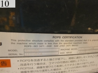 中古建設機械 中古 コマツ KOMATSU 油圧ショベル・バックホー ０．２－０．３立米 PC40MR-3