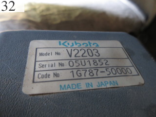 中古建設機械 中古 クボタ KUBOTA 油圧ショベル・バックホー ０．２－０．３立米 U-40-3S