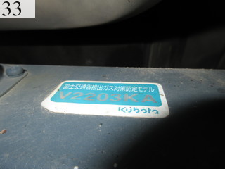 中古建設機械 中古 クボタ KUBOTA 油圧ショベル・バックホー ０．２－０．３立米 U-40-3S