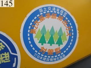 中古建設機械 中古 クボタ KUBOTA 油圧ショベル・バックホー ０．２－０．３立米 U-40-3S