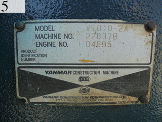 中古建設機械 中古 ヤンマーディーゼル YANMAR 油圧ショベル・バックホー ０．１立米以下 ViO10-2A