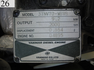 中古建設機械 中古 ヤンマーディーゼル YANMAR 油圧ショベル・バックホー ０．１立米以下 ViO10-2A