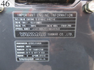 Used Construction Machine Used YANMAR YANMAR Excavator 0.2-0.3m3 ViO45-6