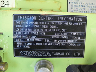 中古建設機械 中古 ヤンマーディーゼル YANMAR 林業機械 グラップル・ウインチ・排土板 ViO50-5B