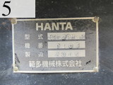 中古建設機械 中古 範多機械 HANTA その地 その地 MS-20MGH