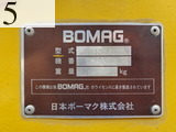 中古建設機械 中古 日本ボーマク株式会社 BOMAG NIPPON ローラー 舗装用振動ローラー BW131ACW