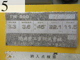 中古建設機械 中古 酒井重工業 SAKAI ローラー 舗装用振動ローラー TW500