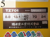 中古建設機械 中古 酒井重工業 SAKAI ローラー タイヤローラー TZ701
