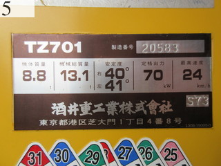 中古建設機械 中古 酒井重工業 SAKAI ローラー タイヤローラー TZ701