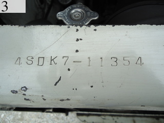 Used Construction Machine Used TOYOTA TOYOTA Skid steer loader Wheel type 4SDK7