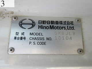 Used Construction Machine Used HINO MOTORS HINO MOTORS Truck Equipment carrier GK8JLW