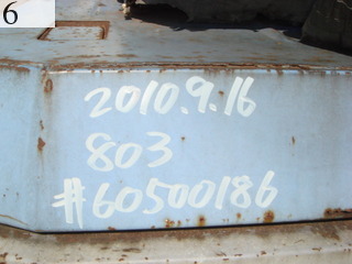 中古建設機械 中古 TCM 東洋運搬機 TCM ホイール・ローダ １．０立米以下 803