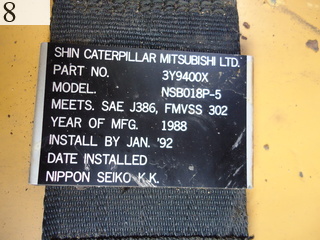 中古建設機械 中古 キャタピラー CAT ホイール・ローダ １．０立米以上 910