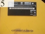 中古建設機械 中古 キャタピラー CAT ホイール・ローダ １．０立米以上 950H