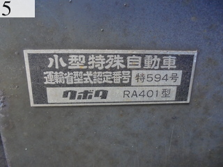 中古建設機械 中古 クボタ KUBOTA ホイール・ローダ １．０立米以下 RA401