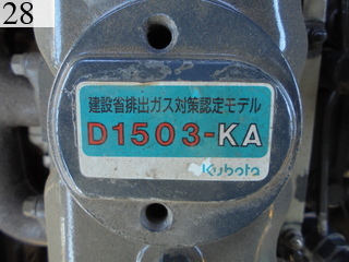 中古建設機械 中古 クボタ KUBOTA ホイール・ローダ １．０立米以下 RA401