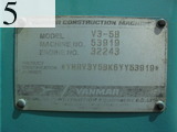 中古建設機械 中古 ヤンマーディーゼル YANMAR ホイール・ローダ １．０立米以下 V3-5B